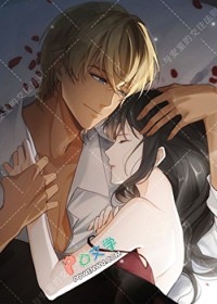 [柯南同人] 与安室的交往法则