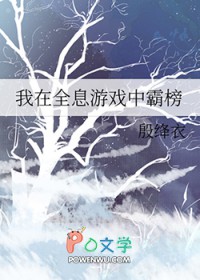 我靠抽卡无限续命[快穿]