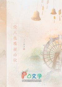 影后和她的小保镖GL