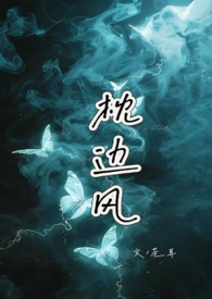 [HP] 不想恋爱，只想摆烂