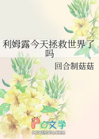 八零：离婚后我重生了