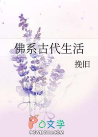 我的漫画家攻略