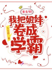 《透视小农民-小龙》