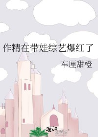 肆意娇宠：腹黑大叔他嗜我如命