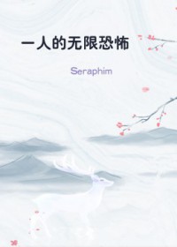 言灵师重生了