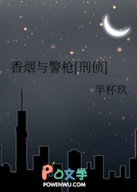 [清穿同人] 贵妃翻车日常