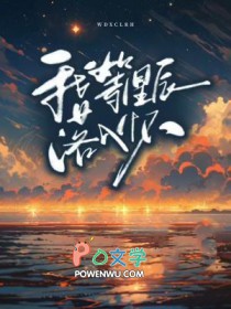 水深则灵（骨科1v1）